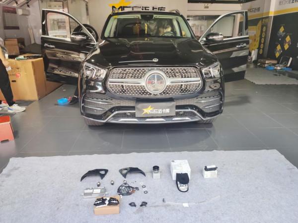 高階實用經濟三件套,21款GLE350時尚升級ACC、360、香氛負離子 高階實用經濟三件套,21款GLE350時尚升級ACC、360、香氛負離子