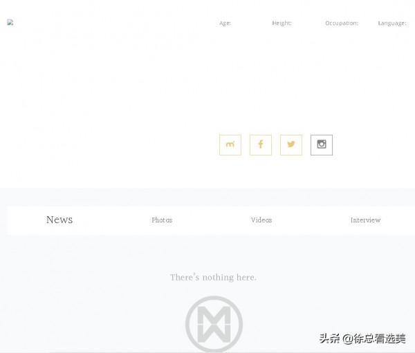 聖馬丁政府:誰給她權力代表聖馬丁參加世界小姐選美? 聖馬丁政府:誰給她權力代表聖馬丁參加世界小姐選美?