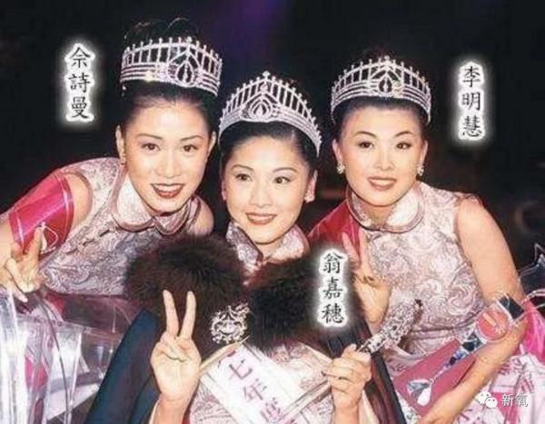 港姐評委的審美令人疑惑，蔡少芬僅獲第三名，周海媚連決賽都沒進