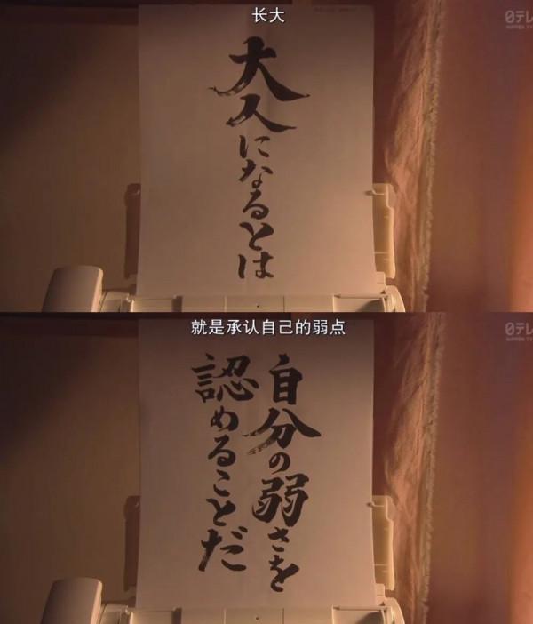 周運 | 12星座一週運勢（10.11-10.18）