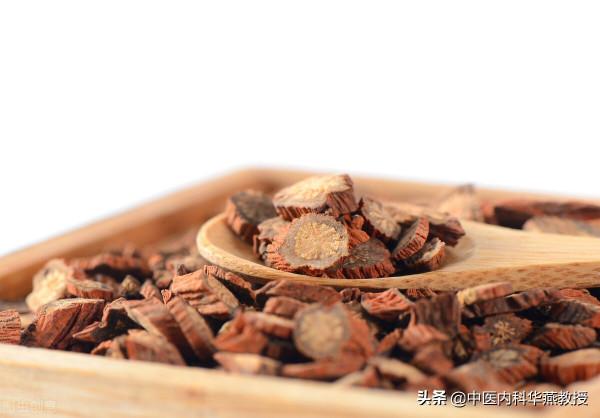 治療冠心病常用的幾種中藥，建議點贊收藏，方便日後觀看