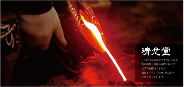 都是日本造,差別也是巨大的 都是日本造,差別也是巨大的