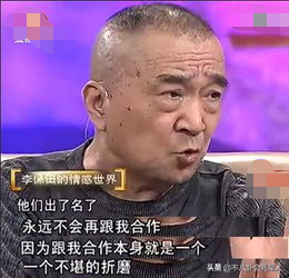 淡泊名利的5位男演員,個個是影帝級別,再窮也不亂接戲 淡泊名利的5位男演員,個個是影帝級別,再窮也不亂接戲