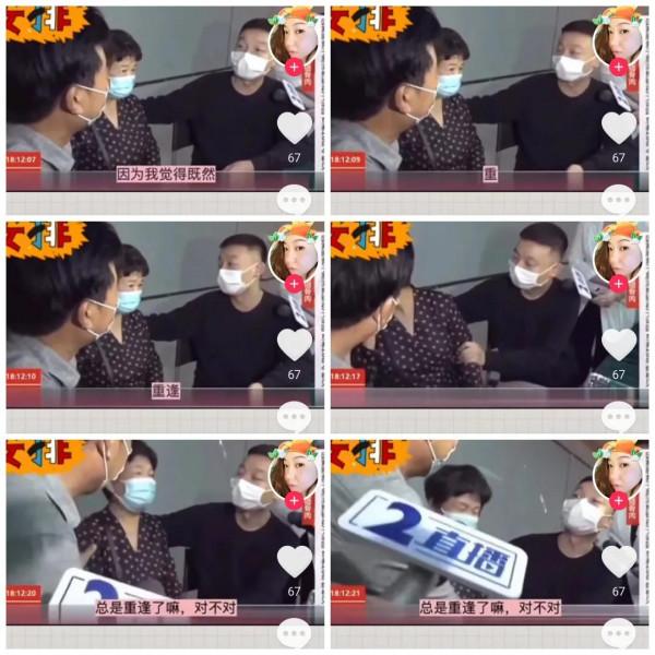 初次見親兒，郭爸說重逢是天意，許媽說找到是天意