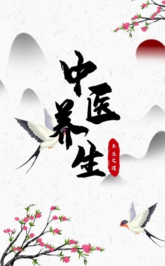 適合在冬季吃的“小零食”，吃一些，肝、脾、腎、會悄悄謝謝你