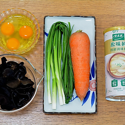 味道香營養高的素三鮮餃子