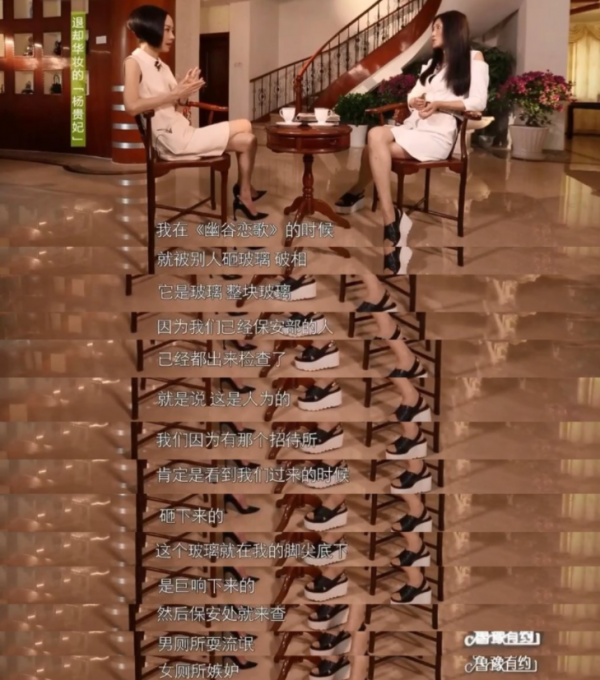 10位內地古裝美人今昔對比，有人曾鋃鐺入獄，有人因太美險被毀容