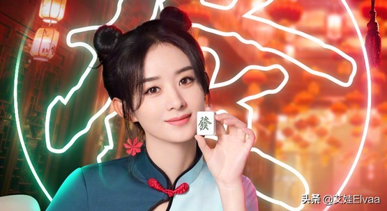 趙麗穎新造型真厲害！罕穿珊瑚絨睡衣上班，百元廉價貨穿出高定感