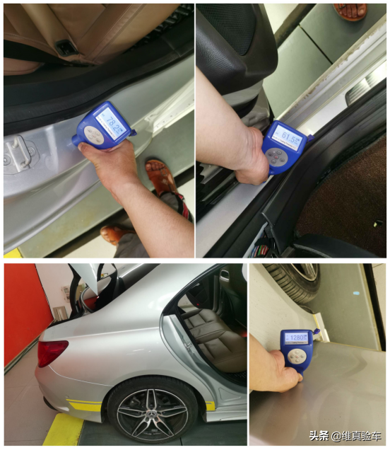 7年車齡的賓士CLA貶值20多萬,白色車身在檢測師眼中逐漸“變黑” 7年車齡的賓士CLA貶值20多萬,白色車身在檢測師眼中逐漸“變黑”