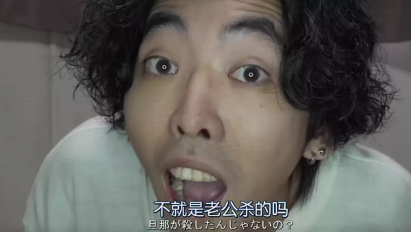 全員兇手，編劇還能圓回來嗎？