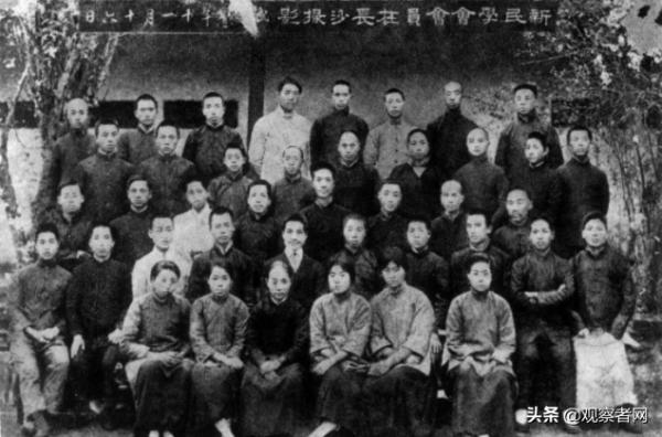 青年毛澤東為什麼沒出國留學？