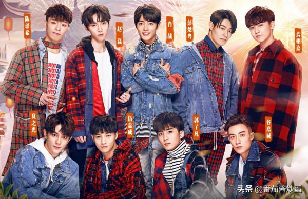 《許純純的茶花運》開播，X玖少年團成員主演，首播當天看全集