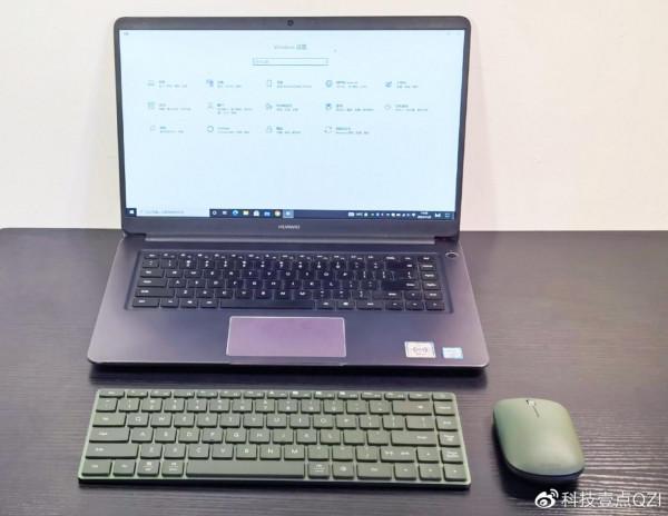 華為高鍵程智慧鍵盤滑鼠套裝評測，這樣的生產力工具誰不愛？