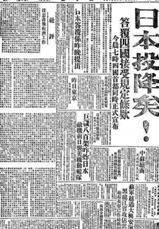 1949年毛主席請張治中來中南海,毛主席:給彭總做助手,委屈了吧 1949年毛主席請張治中來中南海,毛主席:給彭總做助手,委屈了吧