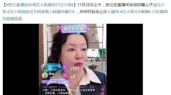 給兒子離婚擦屁股的4位父母，有人高學歷低情商，有人草根好手段