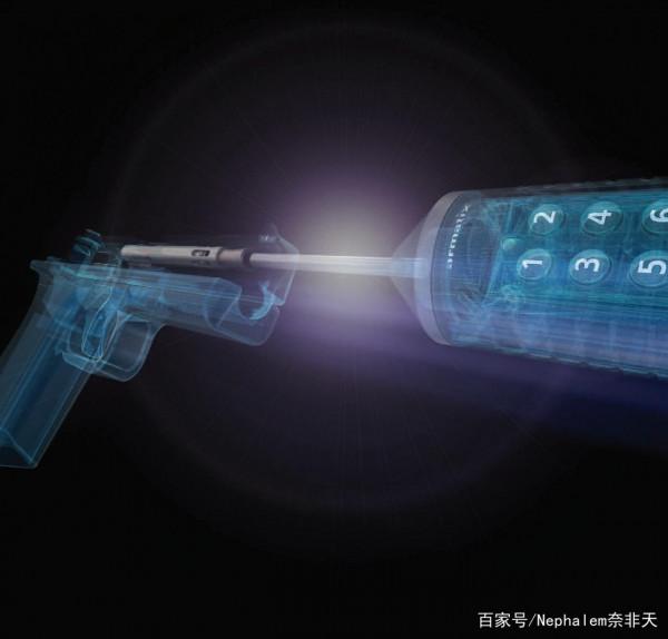 德國武器製造商Armatix公司釋出新型智慧手槍