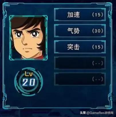 逃不開動畫印記!日式機器人遊戲特色總結 逃不開動畫印記!日式機器人遊戲特色總結