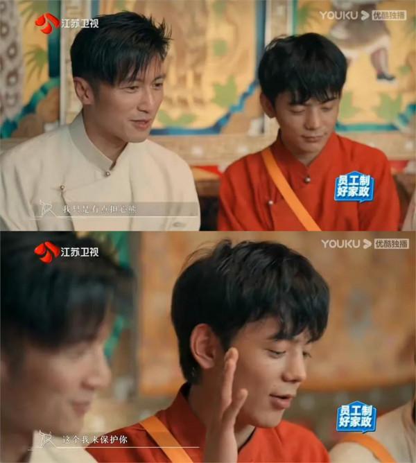 12.6圖：趙文卓、迪麗熱巴、關曉彤、楊洋、謝霆鋒、丁真、THE9