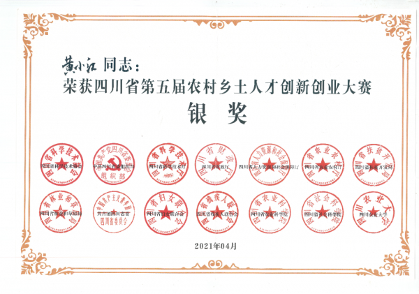 “搬不完”，—瓶不是為了賺錢的酒