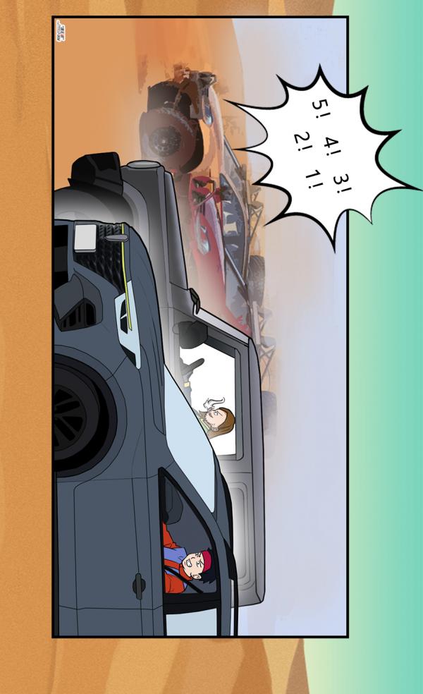 【漫畫新車】面對拉力賽，你需要這樣的得力助手