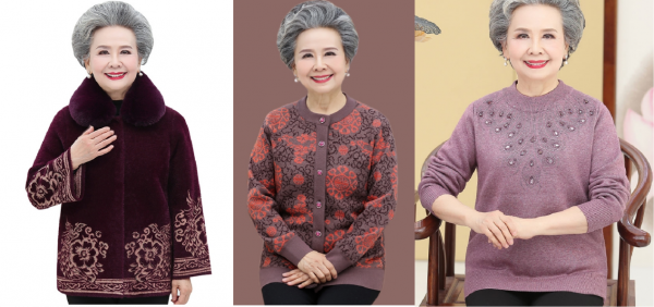 62歲倪萍機場穿搭簡約高階,照著給媽媽買衣服,媽媽至少年輕10歲 62歲倪萍機場穿搭簡約高階,照著給媽媽買衣服,媽媽至少年輕10歲