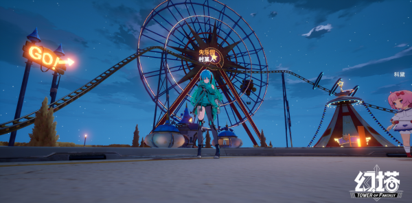 堪比電影大片的“幻塔”，白鯨島竟全是彩蛋