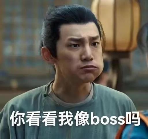 《風起洛陽》白浪是春秋道？別說笑了！蔣龍演六耳獼猴時你在哪？