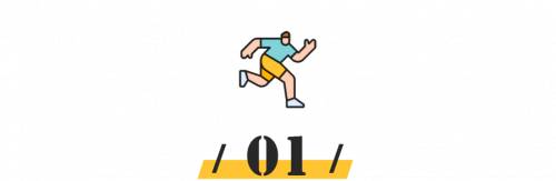 減肥、減脂10大最高戒律，做到才能健康的瘦