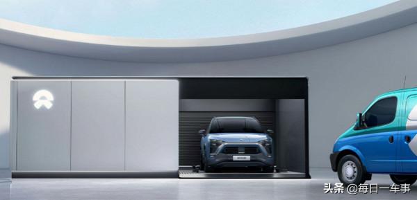 蔚來李斌:新能源車滲透率越來越高,蔚來也將持續發力 蔚來李斌:新能源車滲透率越來越高,蔚來也將持續發力