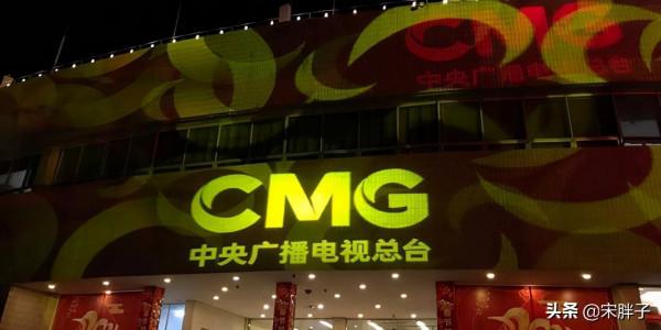 央視虎年春晚籌備,抗疫主題小品或再現,去年的《陽臺》還記得嗎 央視虎年春晚籌備,抗疫主題小品或再現,去年的《陽臺》還記得嗎