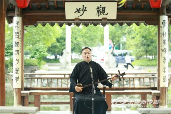 無錫:文化滋養,讓小康生活有聲有色 無錫:文化滋養,讓小康生活有聲有色