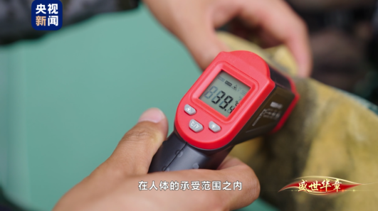 記錄《偉大征程》背後的感人故事！總檯紀錄片《新的啟航——盛世華章》播出