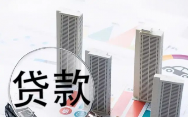 房產證無論寫誰的名字，作用不再是關鍵的，4點&OpenCurlyDoubleQuote;新規&rdquo;要注意
