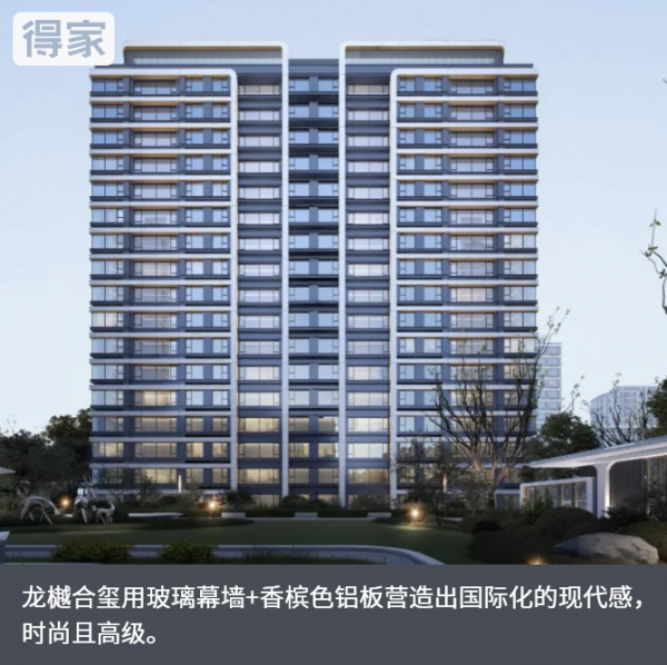 2021年北京最全新盤盤點 朝陽9000+套新房入市 哪個是你的菜? 2021年北京最全新盤盤點 朝陽9000+套新房入市 哪個是你的菜?