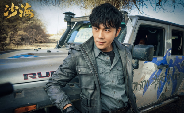 《藏海花》開機,胖子和解雨臣依舊是原班人馬,而張起靈又換了人 《藏海花》開機,胖子和解雨臣依舊是原班人馬,而張起靈又換了人