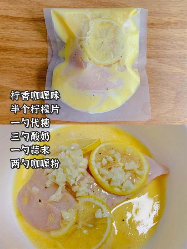 6種雞胸肉醃製方法，鮮嫩不柴，好吃入味，健身減脂必備