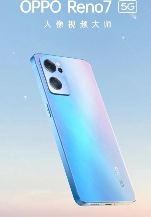 最新三千元內手機橫評 最新三千元內手機橫評