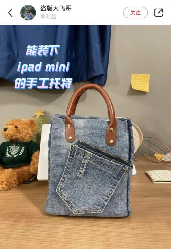 比情頭更讓人上癮的，是情侶手工