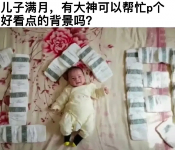 又一明星被爆塌房 好傢伙這是我今年見過最搞笑的塌房事件了吧 又一明星被爆塌房 好傢伙這是我今年見過最搞笑的塌房事件了吧