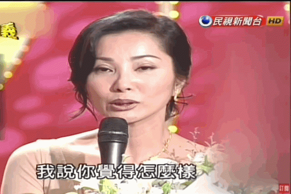 陳美鳳是怎麼保養的這個千古迷題終於解開了