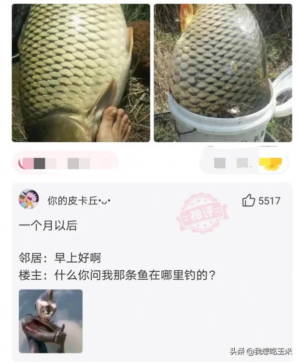 王力宏當年暗戀劉亦菲！所以才寫的《依然愛你》！網友簡直是人才