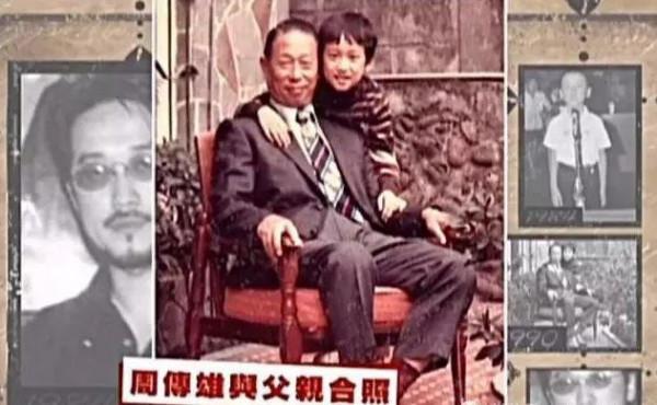 周傳雄：出道想“幹掉”張信哲，開公司血虧千萬，今淪落街頭賣唱