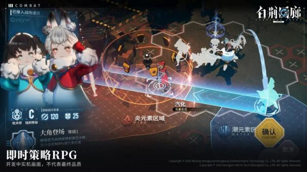 Q1春節檔35家廠商56款產品,版號餘糧還能吃多久? Q1春節檔35家廠商56款產品,版號餘糧還能吃多久?