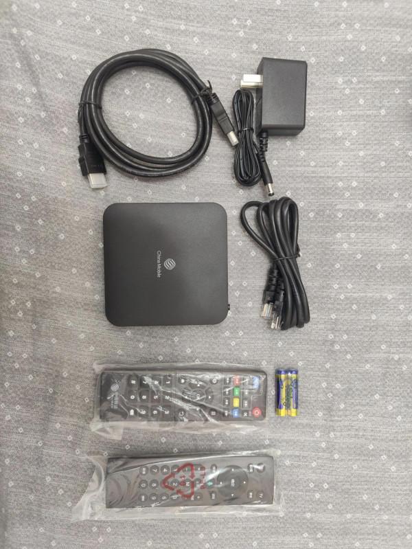 不到百元電視盒子 _ 魔百盒之創維E900V22C