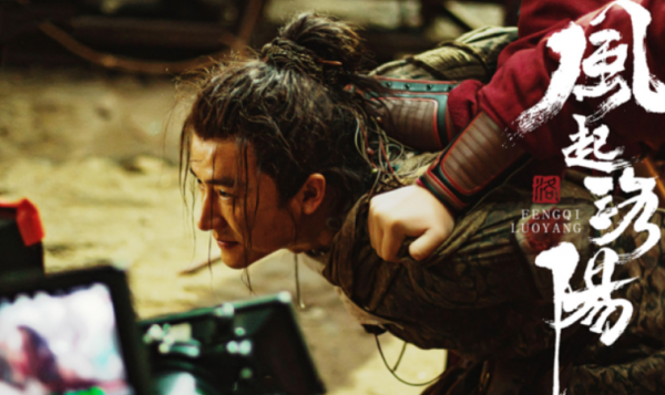 12月新劇,趙麗穎、周迅新劇誘人,張若昀、黃軒“年度王炸對決” 12月新劇,趙麗穎、周迅新劇誘人,張若昀、黃軒“年度王炸對決”