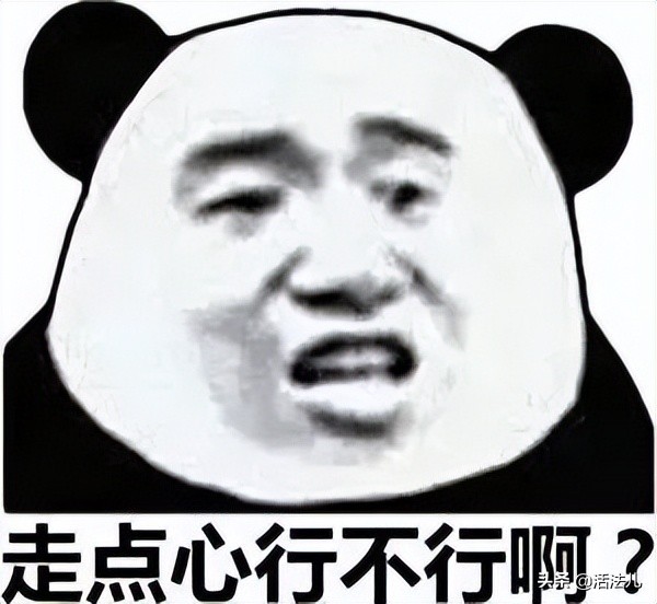 今日愚人節:這12條養生謠言,你都知道哪幾條?做錯比不做還可怕 今日愚人節:這12條養生謠言,你都知道哪幾條?做錯比不做還可怕