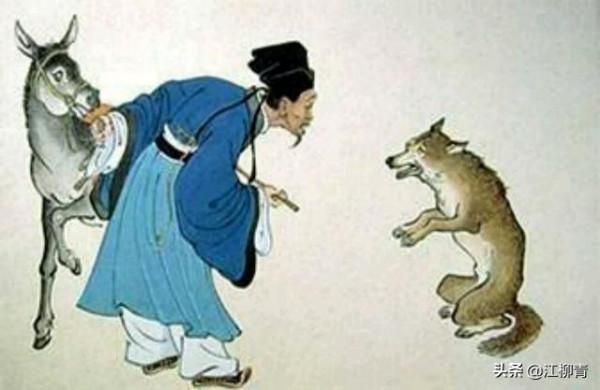 太平廣記精粹：恩將仇報