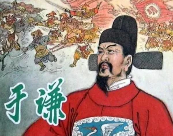 明英宗朱祁鎮荒唐的一生，殺于謙，土木堡之變，明由盛轉衰