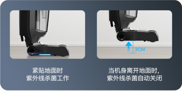 真用過才敢說好，這些擁有黑科技的家電好物不得不說