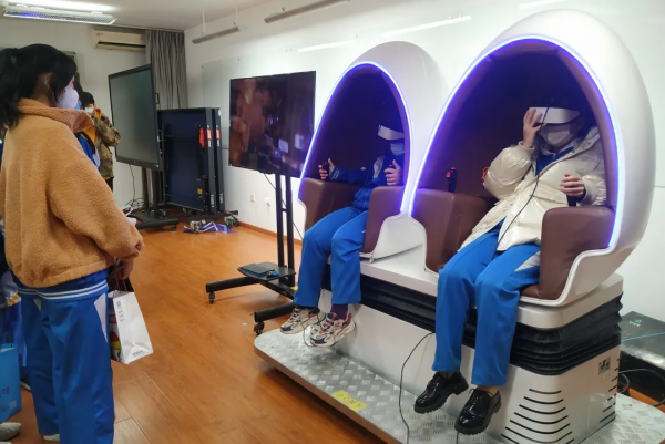 玉淵潭中學七屆科技文化嘉年華成功舉辦